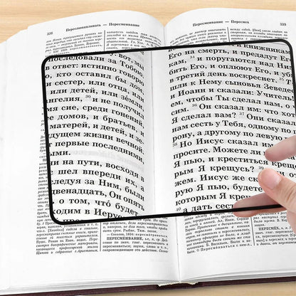 KLARTEXT – Ultra-thin A5 Reading Magnifier for Relaxed Reading